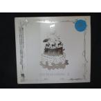 1893# в аренду версия CD COLTEMONIKHA2/COLTEMONIKHA