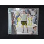 1937# в аренду версия CD Tokyo 1/3650/ юг . love .1589