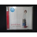 1937# в аренду версия CD good-bye/ внутри ..5705