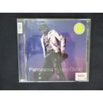 1944# в аренду версия CD Panorama/ вдавлено хвост ko-ta low 11401