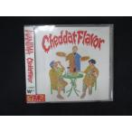 1944# в аренду версия CD Cheddar Flavor/WANIMA 00983