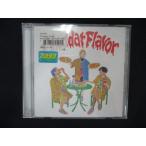 1951# в аренду версия CD Cheddar Flavor/WANIMA