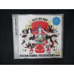 ショッピングKUNG-FU 2053＃レンタル版CD BEST HIT AKG/ASIAN KUNG-FU GENERATION