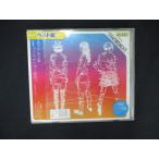 2067 レンタル版CD チャットモンチー BEST~2005-2011~/チャットモンチー