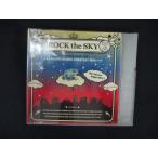 2090 в аренду версия CD ROCK the SKY-KAERU STUDIO GREATEST HITS- * разделение иметь 