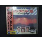 2124 в аренду версия CD решение версия большой хит 16 * разделение иметь 