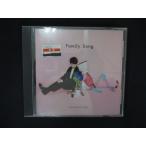 ショッピング星野源 2130 レンタル版CD Family Song/星野源