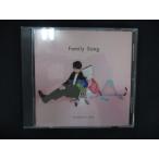 ショッピング星野源 2131 レンタル版CDS Family Song /星野 源