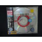 2144 в аренду версия CD PINK LADY HISTORY~ розовый *reti-* одиночный все сборник ~/ розовый *reti-* разделение иметь 