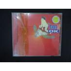 2201 в аренду версия CD Hsu алый a/ Spitz 