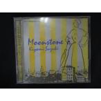 2231# б/у CD MOONSTONE лучший songs/ Suzuki Kiyomi 