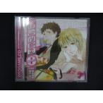 2256# б/у CDo*to*na ограничение ...CD I