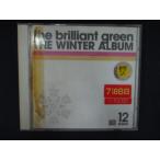 ショッピングワケ有 2308 レンタル版CD THE WINTER ALBUM/the brilliant green  ※ワケ有