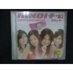 2388∴レンタル版CD SUPER EURO PARTY/HINOI チーム Su