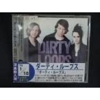 2578 в аренду версия CDda-ti* петля s/Dirty Loops [..* перевод есть ]