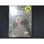 ショッピングワケ有 0059★未開封DVD COMBAT 10 (輸入盤) ※ワケ有
