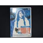 0075★中古DVD 爆(BAKU)!  ※ワケ有