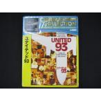 0079★未開封BD ユナイテッド93 [Blu-ray] ※ワケ有