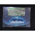 0082★■未開封DVD 三代目 J Soul Brothers LIVE TOUR 2015 「BLUE PLANET」 (初回生産限定盤) ※ワケ有