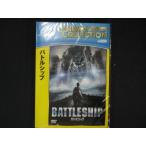 ショッピングワケ有 0098★未開封DVD＃ バトルシップ ※ワケ有