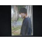 0104# новый товар DVD север река более того .in Thailand vol.2