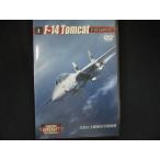 0237# б/у DVD FIGHTING AIRCRAFT DVD Collection F-14 Tomcat *DVD только 
