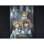 0248# б/у DVD сейчас день из ma.! THIRD SEASON VOL.4