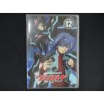 0254# б/у DVD Cardfight!! Vanguard (12)