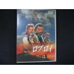 0256# б/у DVD Legend *ob* герой Lobb *roi