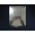 0261# б/у DVDkaktoSpecial Limited Edition