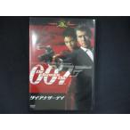 0269# б/у DVD 007 большой * дыра The -*tei