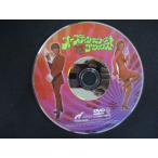 0284▼中古DVD オースティン・パワーズ：デラックス ※ディスクのみ