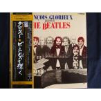 LP/レコード 0041■フランソワ・グロリュー/驚異の才人グロリュー ビートルズを弾く/帯付/VIC2076