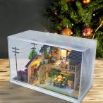 ソフィー ドールハウス 手作りキットセット ミニチュア ミニ家具工芸品キット 防塵ケース付き 「山野の家」 S2233