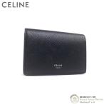 セリーヌ （CELINE） ビジネス カードホルダー 名刺入れ カードケース 10J81 ブラック（中古）