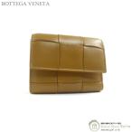 ボッテガ ヴェネタ (BOTTEGA VENETA) マキシイントレ カセット 三つ折り ファスナーウォレット 財布 651372 キャメル(新品)