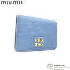 ショッピングMIUMIU ミュウミュウ （MIUMIU） マドラスレザー コンパクト 二つ折り 財布 5MV204 ASTRALE（新品）