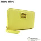 ミュウミュウ （MIUMIU） マドラスレザー コンパクト 二つ折り 財布 5ML053 LIMONE（新品）