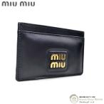 ミュウミュウ (MIUMIU) レザー フラット カードケース 5MC109 ブラック(新品同様)中古
