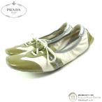  Prada (PRADA) Prada спорт 3E 4360 кожа балетки плоская обувь обувь #38 оттенок зеленого ( б/у )