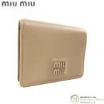 ミュウミュウ (MIUMIU) ソフティパデッド コンパクト 二つ折り 財布 5MV204 CAMMEO(新品同様)中古