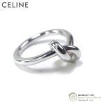 セリーヌ (CELINE) ノット リング 指輪 46N63 #50 シルバー(新品)