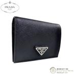プラダ (PRADA) サフィアーノ トライアングル ロゴ コンパクト 二つ折り 財布 1MV204 NERO×SV金具(新品)