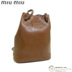 ミュウミュウ (MIUMIU) ナッパレザー ミニ ショルダー バッグ ポシェット 5NF460 ブラウン(新品同様)中古