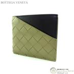 ボッテガ ヴェネタ (BOTTEGA VENETA) イントレ ダイアゴナル 二つ折り 財布 818113 トラバーチン メンズ (中古)