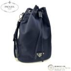 プラダ (PRADA) Re-Nylon テスート ナイロン ポーチ ドローストリング コンテナ 巾着 バッグ 1NS369 ネイビー(美品)中古