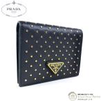 プラダ (PRADA) スタッズドレザー トライアングル ロゴ コンパクト 二つ折り 財布 1MV204 NERO×GO金具(新品)