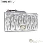 ミュウミュウ (MIUMIU) マテラッセ ロゴ レザー カードケース コインケース 小銭入れ 5MB006 ARGENTO(新品)