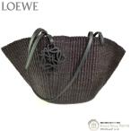 ロエベ (LOEWE) シェル バスケット トート エレファントグラス スモール かご バッグ A223096X03 ブラック(新品)