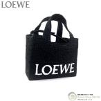ロエベ （LOEWE） フォント トート スモール ラフィア バスケット 2way ショルダー かご バッグ A685B59X01 ブラック（新品同様）中古